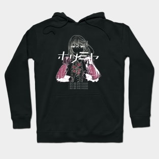 Horimiya ''SAFETY'' V2 Hoodie